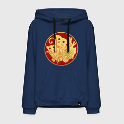 Толстовка-худи хлопковая мужская Фукухара Тайра Total War: Shogun 2, цвет: тёмно-синий