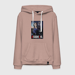 Толстовка-худи хлопковая мужская Resident frendship, цвет: пыльно-розовый