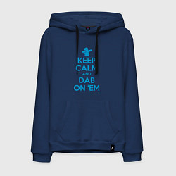 Толстовка-худи хлопковая мужская Keep calm and dab, цвет: тёмно-синий