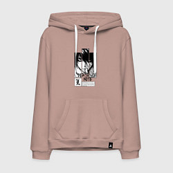Толстовка-худи хлопковая мужская Death Note - L, цвет: пыльно-розовый
