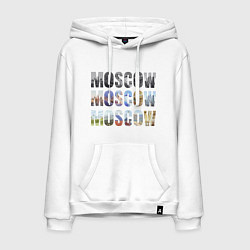 Толстовка-худи хлопковая мужская Moscow - Москва, цвет: белый