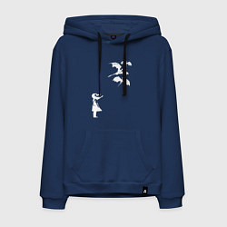 Толстовка-худи хлопковая мужская Девочка и драконы, цвет: тёмно-синий