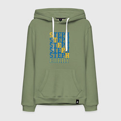 Толстовка-худи хлопковая мужская Steph Curry, цвет: авокадо