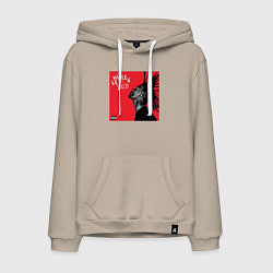 Толстовка-худи хлопковая мужская Wlole lotta, цвет: миндальный