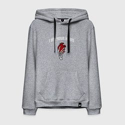 Толстовка-худи хлопковая мужская Я твоё сердце, цвет: меланж