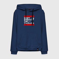 Толстовка-худи хлопковая мужская Dont sweat the Technics, цвет: тёмно-синий