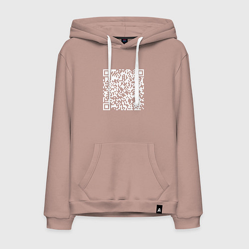 Мужская толстовка-худи Qr код на песню Never Gonna Give You Up / Пыльно-розовый – фото 1