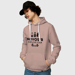 Толстовка-худи хлопковая мужская Novosib: we love you, цвет: пыльно-розовый — фото 2