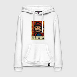 Толстовка-худи хлопковая мужская Jump Mario, цвет: белый