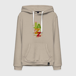 Толстовка-худи хлопковая мужская Джазовые стили в цвете, цвет: миндальный