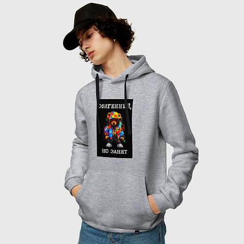 Мужская толстовка-худи Мишка поп арт: офигенный, но занят / Меланж – фото 3