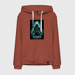 Толстовка-худи хлопковая мужская Assassins creed изумрудный туман, цвет: кирпичный