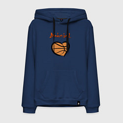 Толстовка-худи хлопковая мужская Basket lover, цвет: тёмно-синий