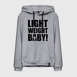 Мужская толстовка-худи Light weight baby