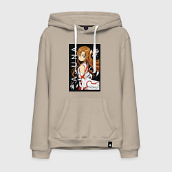 Толстовка-худи хлопковая мужская Асуна Юки мечник, цвет: миндальный