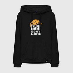 Толстовка-худи хлопковая мужская Trump hair dont care, цвет: черный