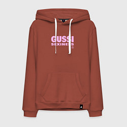 Толстовка-худи хлопковая мужская Гусси - секси, цвет: кирпичный