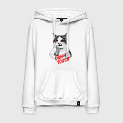 Толстовка-худи хлопковая мужская Суровый кот с ножом, цвет: белый