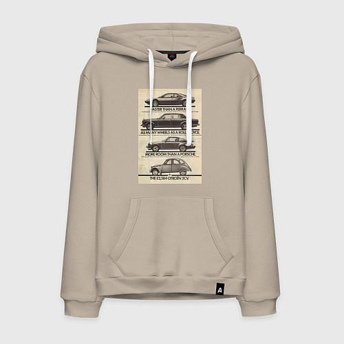 Мужская толстовка-худи Citroen автомобиль / Миндальный – фото 1