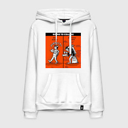 Толстовка-худи хлопковая мужская Студент архитектор, цвет: белый