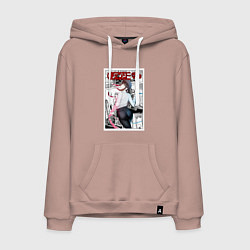 Толстовка-худи хлопковая мужская Человек-бензопила Makima Макима, цвет: пыльно-розовый