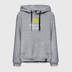 Толстовка-худи хлопковая мужская FBI white text, цвет: меланж