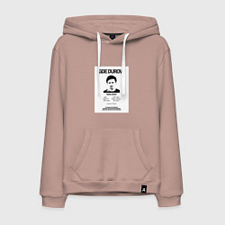Толстовка-худи хлопковая мужская Freedurov - Где Дуров, цвет: пыльно-розовый