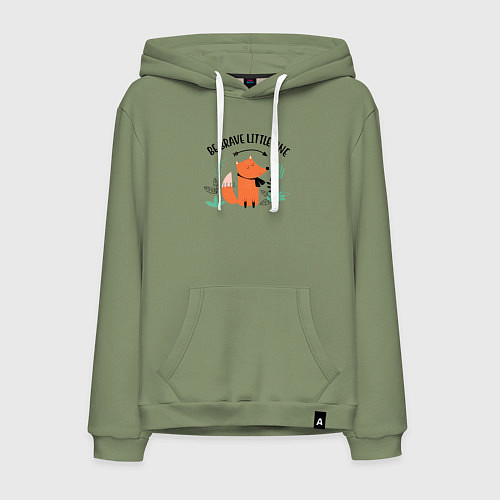 Мужская толстовка-худи Будь смелым малыш / Авокадо – фото 1