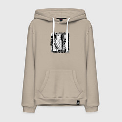 Толстовка-худи хлопковая мужская Input interrupt, цвет: миндальный