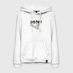 Толстовка-худи хлопковая мужская Сова Гарри Поттера - Букля, цвет: белый