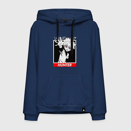 Мужская толстовка-худи Хантер Килуа Золдик / Тёмно-синий – фото 1