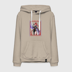 Толстовка-худи хлопковая мужская Yinlin Lightning of Execution, цвет: миндальный