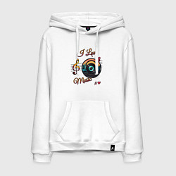 Толстовка-худи хлопковая мужская Я люблю музыку, цвет: белый