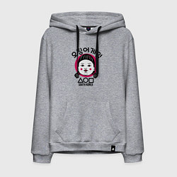 Толстовка-худи хлопковая мужская South Korea girl, цвет: меланж
