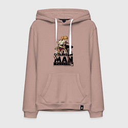 Толстовка-худи хлопковая мужская Denji and Power, цвет: пыльно-розовый