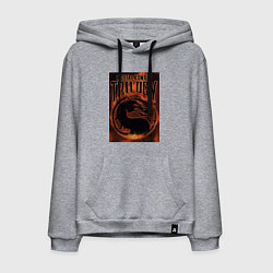 Толстовка-худи хлопковая мужская Mortal kombat trilogy, цвет: меланж