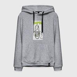 Толстовка-худи хлопковая мужская Пара для ходьбы, цвет: меланж