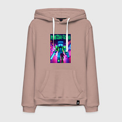 Толстовка-худи хлопковая мужская Minecraft 2099 - neon glow fantasy, цвет: пыльно-розовый