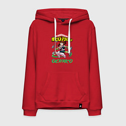 Толстовка-худи хлопковая мужская Моя геройская академия Урарака суперсила, цвет: красный