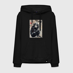 Толстовка-худи хлопковая мужская Style monkey, цвет: черный
