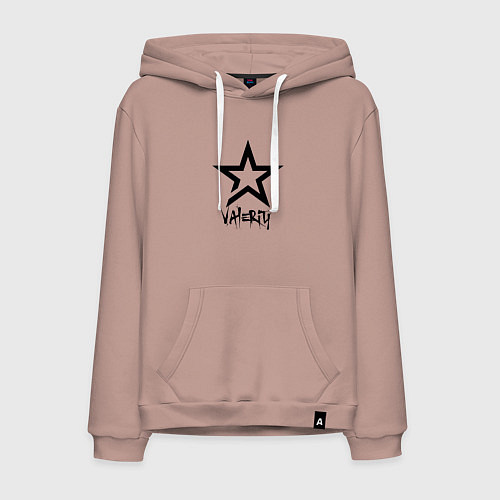 Мужская толстовка-худи Валерий - звезда / Пыльно-розовый – фото 1