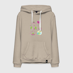 Толстовка-худи хлопковая мужская Комикс про семечку, или история одной бобовой, цвет: миндальный