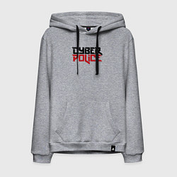 Толстовка-худи хлопковая мужская Киберполиция, цвет: меланж