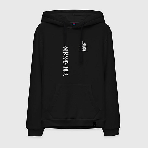 Мужская толстовка-худи Символ волчья лапа - живи свободно / Черный – фото 1