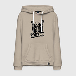Мужская толстовка-худи Skeleton с поднятыми руками