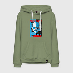 Толстовка-худи хлопковая мужская Не сгущай гавно, цвет: авокадо