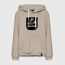 Толстовка-худи хлопковая мужская Нефтяник, цвет: миндальный