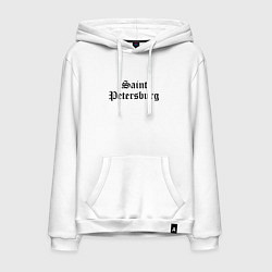 Толстовка-худи хлопковая мужская Saint Petersburg - Russia, цвет: белый