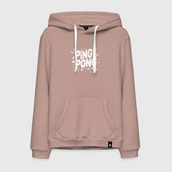 Толстовка-худи хлопковая мужская Пинг-понг белое граффити, цвет: пыльно-розовый