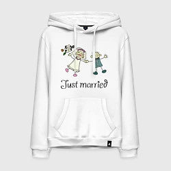 Толстовка-худи хлопковая мужская Just Married, цвет: белый